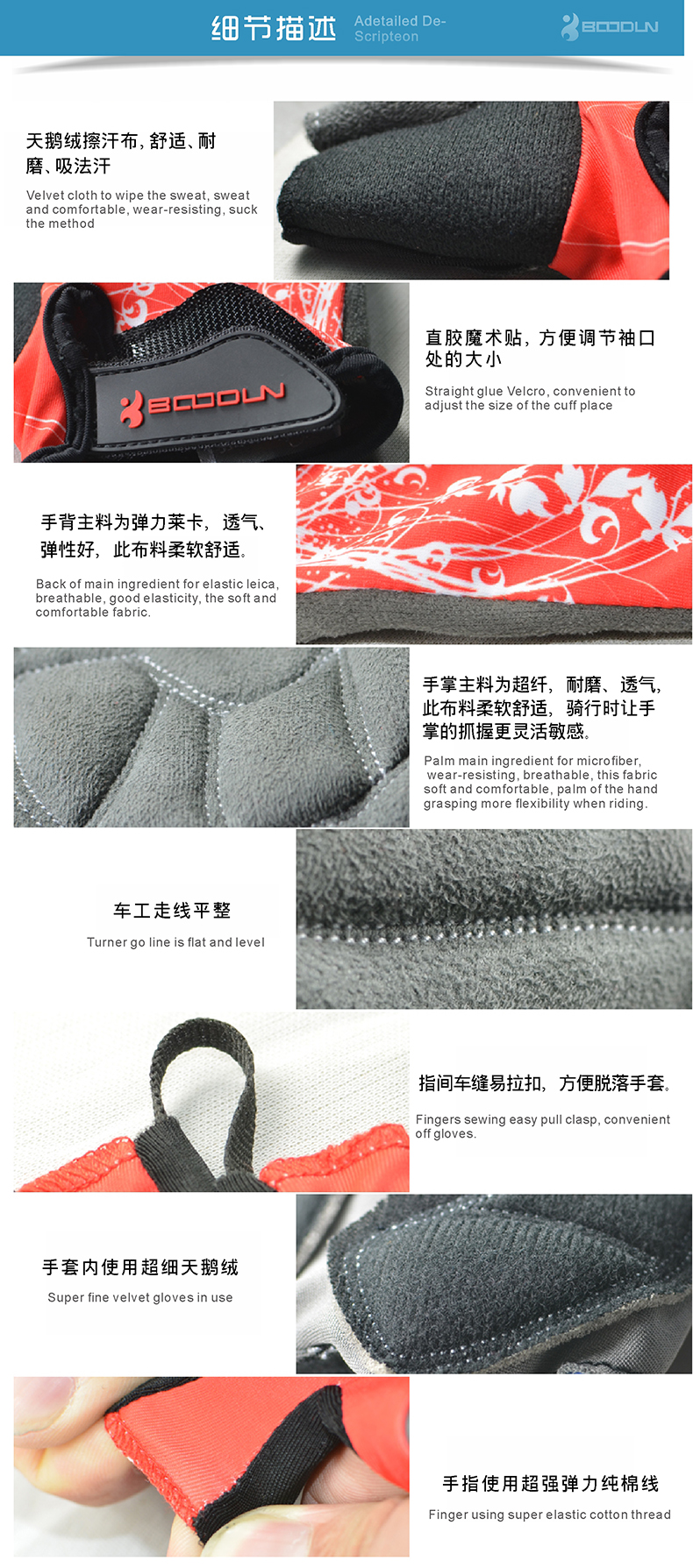 Gants de cyclisme mixte BOODUN - Ref 2239841 Image 17