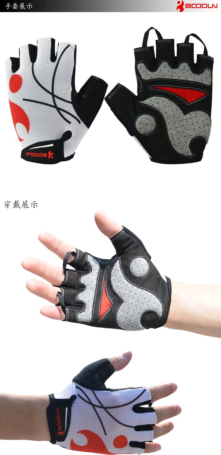 Gants de cyclisme mixte BOODUN - Ref 2255543 Image 19