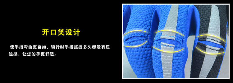 Gants pour vélo mixte BOODUN - Ref 2246960 Image 22