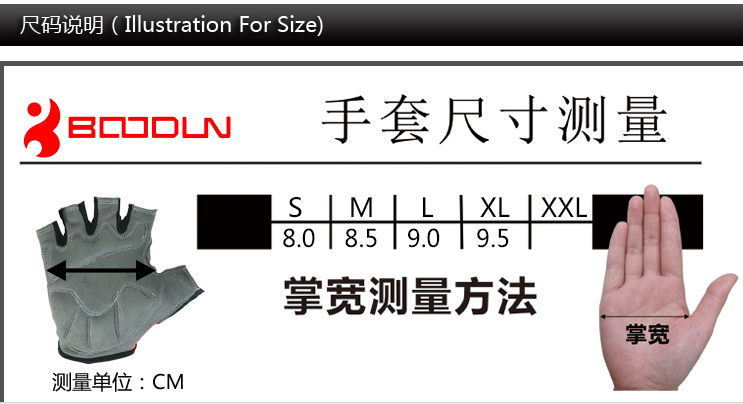 Gants de cyclisme mixte BOODUN - Ref 2239209 Image 17