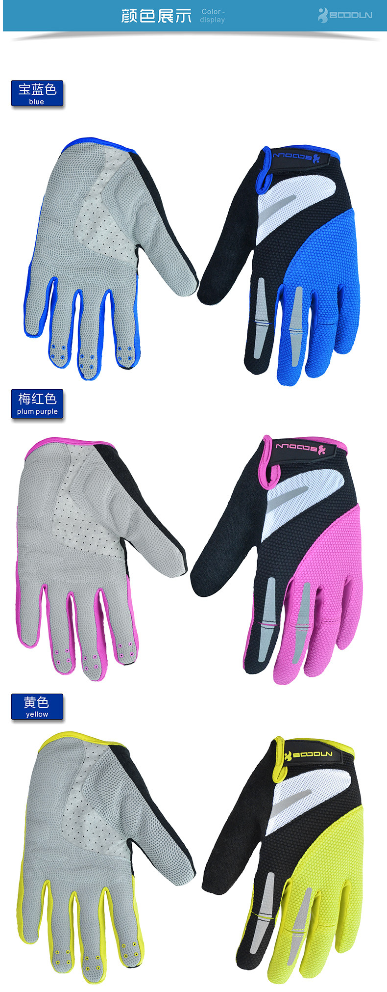 Gants pour vélo mixte BOODUN - Ref 2246960 Image 10