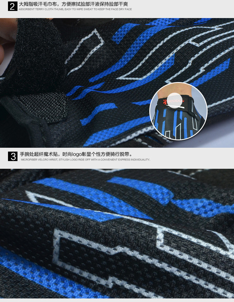 Gants de cyclisme mixte BOODUN - Ref 2245404 Image 22