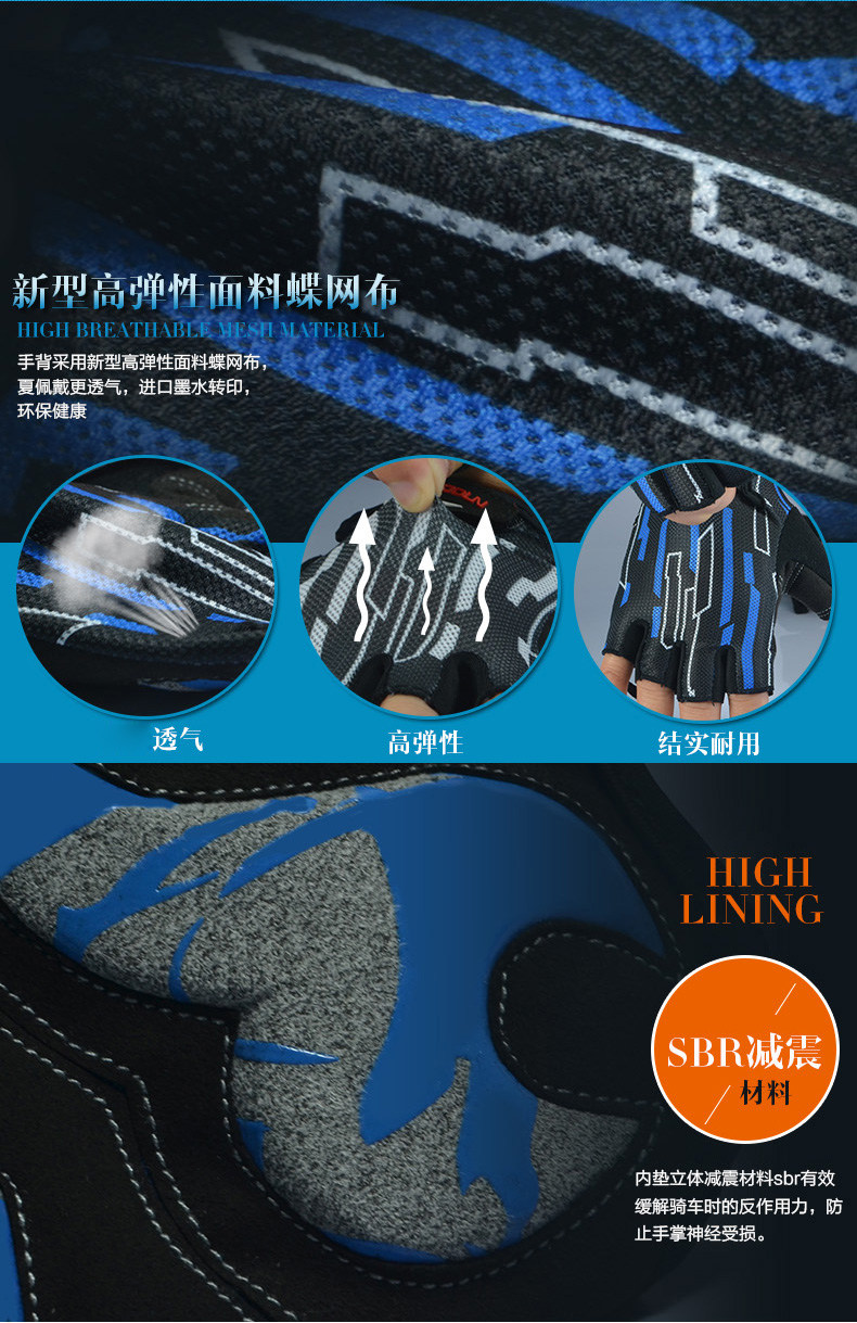 Gants de cyclisme mixte BOODUN - Ref 2245404 Image 12