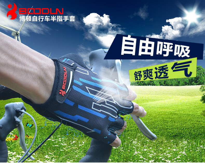 Gants de cyclisme mixte BOODUN - Ref 2245404 Image 5