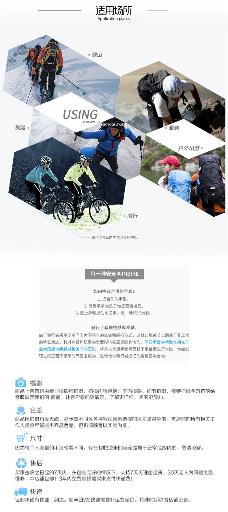 Gants pour vélo femme BOODUN - Ref 2246713 Image 9