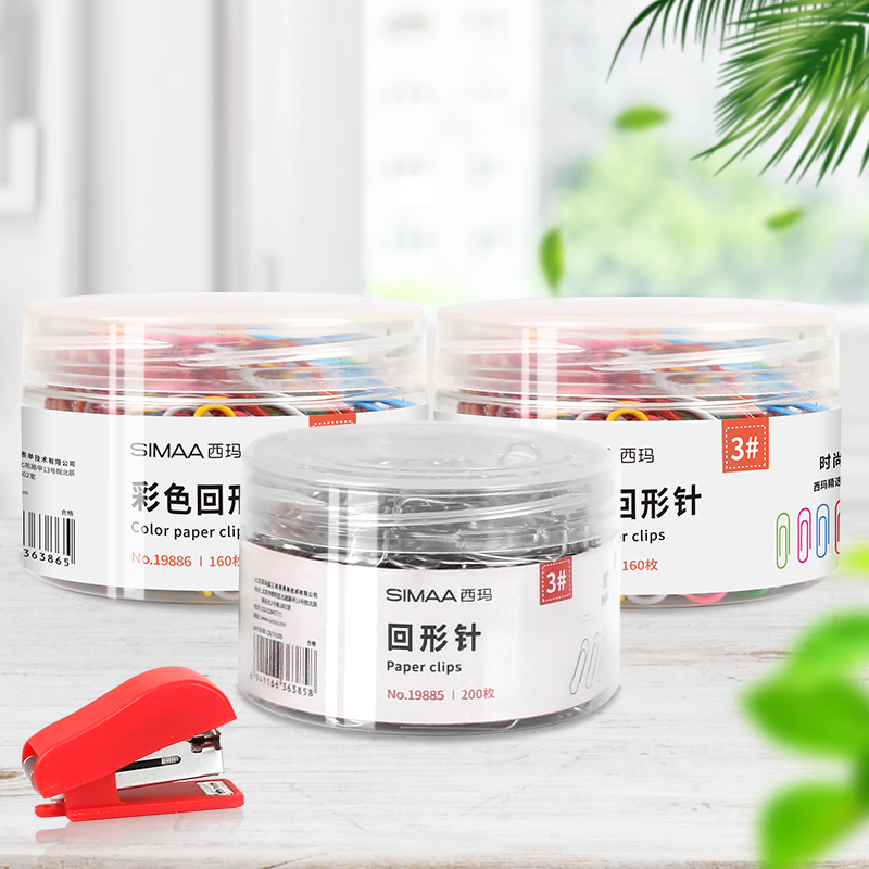 Sima Back Tatch Needle Metal Back Thread Needle Colored Back Thread Needle Financial Supplies Students Handmade Creative Multifunction Pins Office Size Stainless Steel Bill Long Tail Clip Stationery Fixed