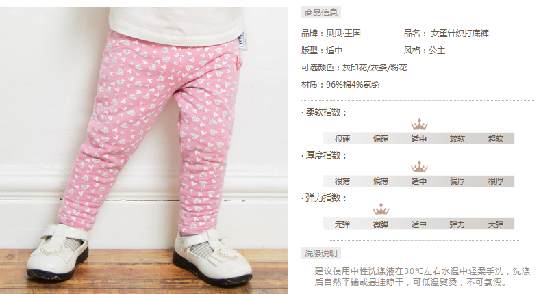 Pantalon fille en Toile de coton - Ref 2061805 Image 10