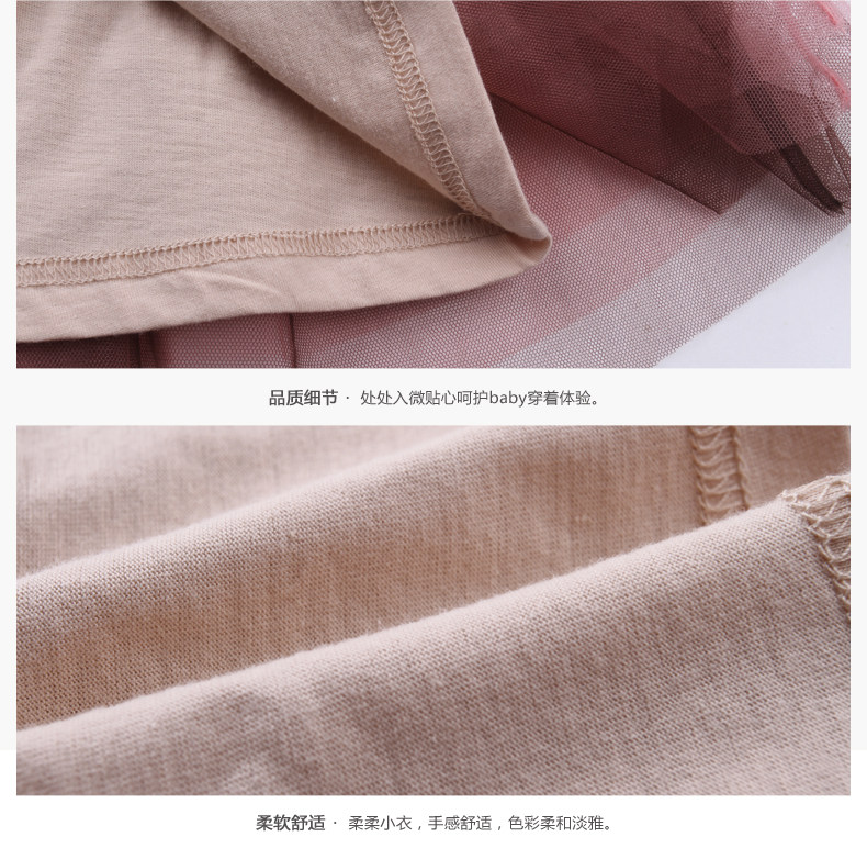 Jupe pour fille - Ref 2048604 Image 26