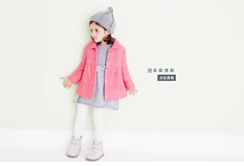 Manteau pour fille en laine - Ref 2162157 Image 10