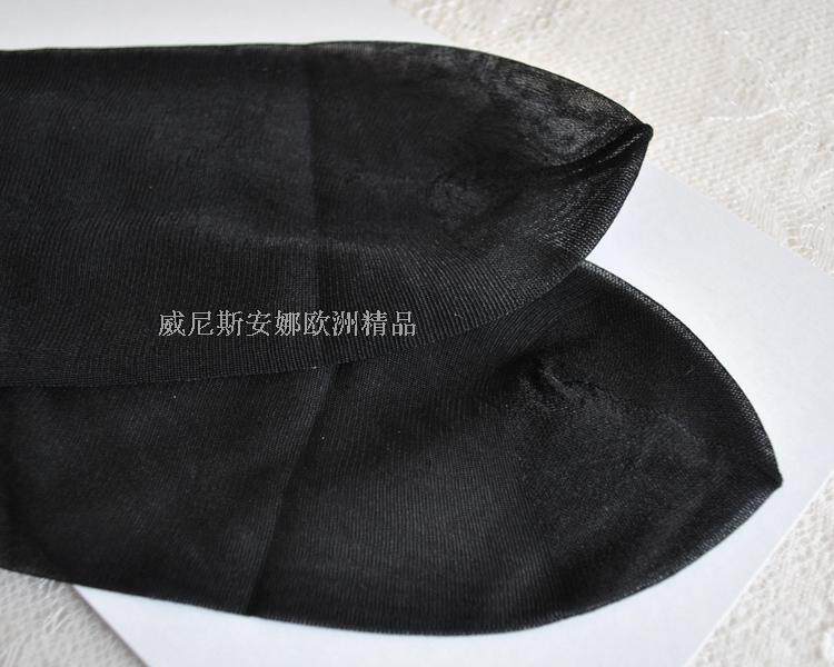 Chaussettes - collants FIORE Marlena - Ref 759836 Image 16