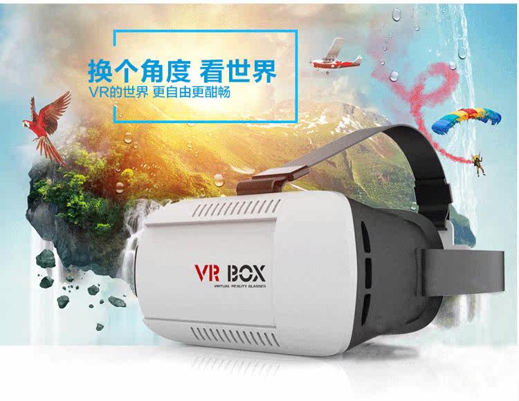 Lunettes VR ou 3D - Ref 1227987 Image 10