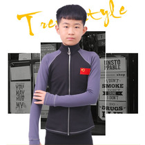 Ice Dance Qingying Figure Skating Suit Childrens Mens Figure Skating Training Suit Top Four Seasons Plus Velvet Warm Adult Pants