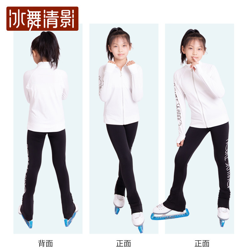 Figure skating clothing girls figure skating training clothing children's suit tops skate pants four seasons thin velvet autumn new style