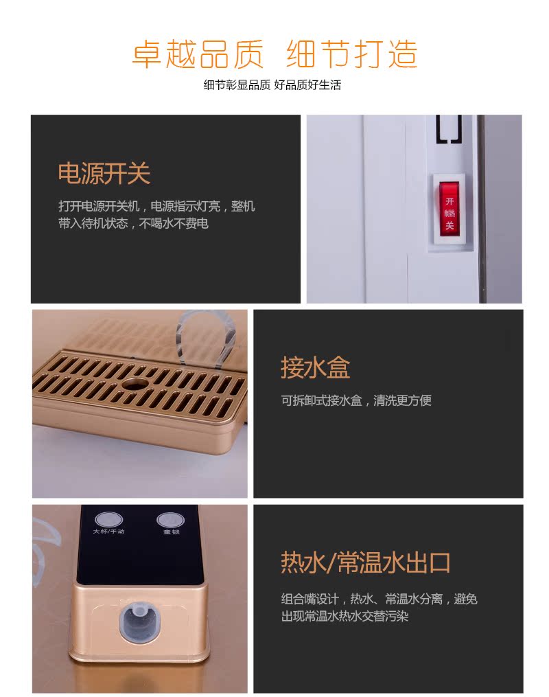 máy lọc nước daikio Ngay lập tức 3 giây nước nóng không đường mật tự động hộ gia đình nhỏ thông minh máy uống thẳng treo tường máy đường ống máy lọc nước nào tốt cho gia đình
