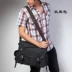 Kapok Valley Male Casual Shoulder Bag Canvas Bag New Boy Bag Hàn Quốc Shoulder Messenger Túi Book Book - Túi của con người túi đeo chéo nam hàng hiệu Túi của con người