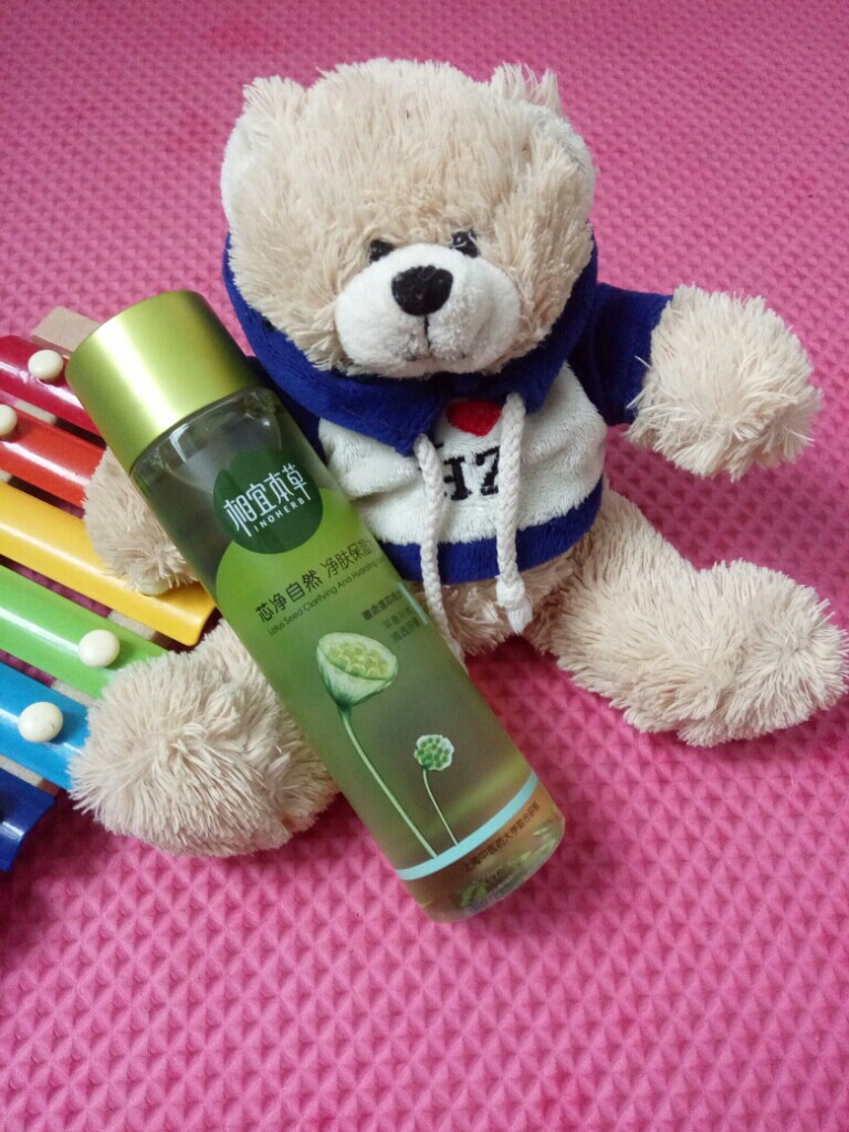 相宜本草芯净自然净肤保湿水