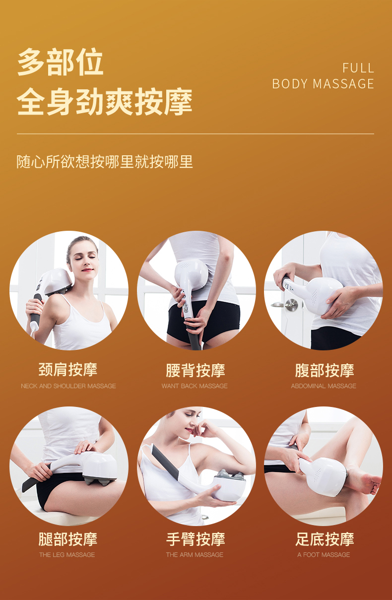 商品详情图