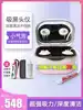 Electric big suction to remove blackheads, acne, hydrogen and oxygen bubbles, gentle face washing instrument, household pore cleaning beauty instrument