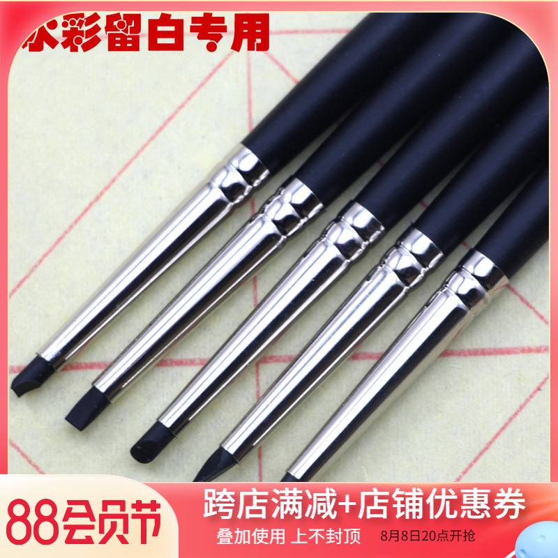 5 silicone pen with special pen for whitefluid oil watercolor painting acrylic water powder styling pen painting body brush