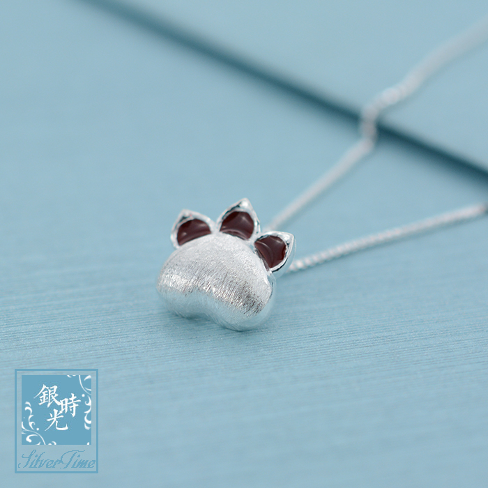 Silver Time S925 Sterling Silver Necklace Brushed Kitten Claw Paint Pendant Creative Pendant Fashion Temperament Clavicle Chain