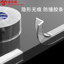 Transparent U-shaped rubber edge sealing strip iron anti-collision strip glass edge anti-cut table and chair stainless steel edge strip