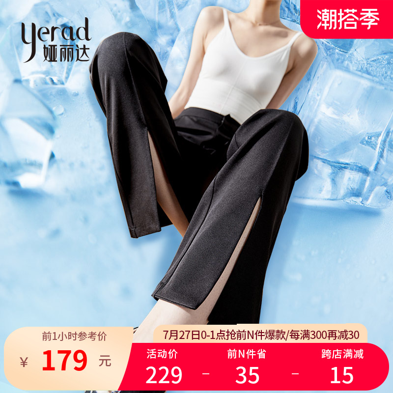 Ya Lida Woman Pants Black Open Fork Straight Drum Pants Woman Western Fit Pants 2021 Summer Slim Fit New High Waist Wide Pants