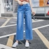 Yalida Womens 2019 thời trang mới Quần tây nữ cạp cao ở eo rộng được giặt trắng quần jeans nữ - Quần jean quần áo nữ đẹp Quần jean