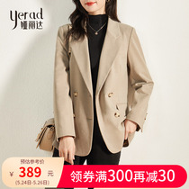 Ya Lida Casual Suit Bursting Jacket Woman 2022 Chunqiu New Grand Female Main Wind Blast Street Black Loose West Suit