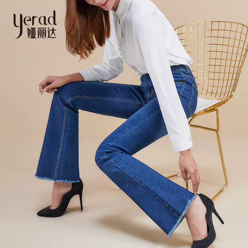 Jean femme YERAD    - Ref 3193814 Image 3