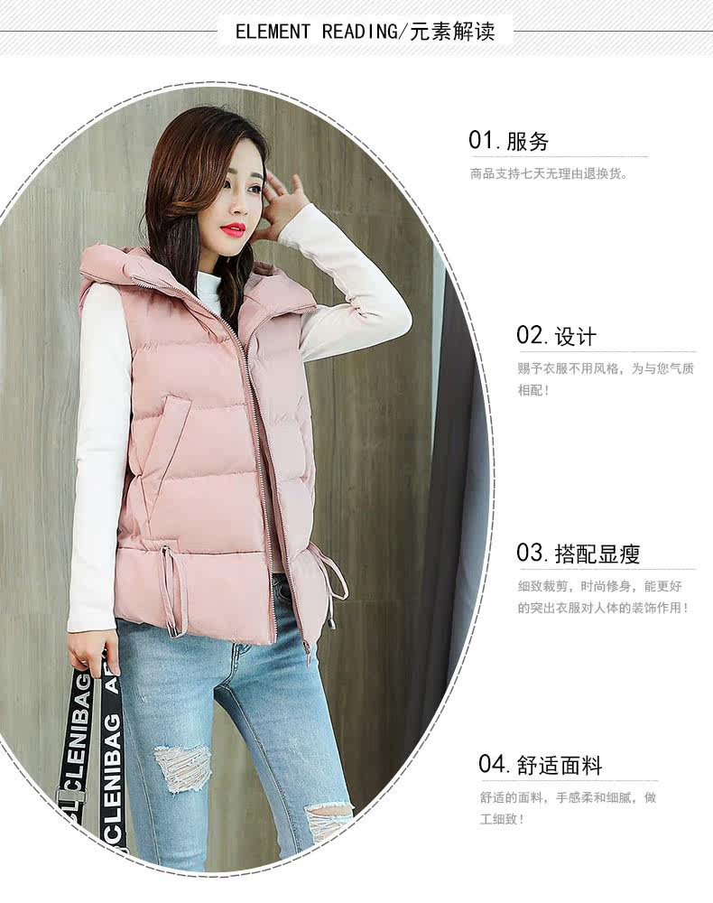 Débardeur hiver femme en Polyester - Ref 3176706 Image 9