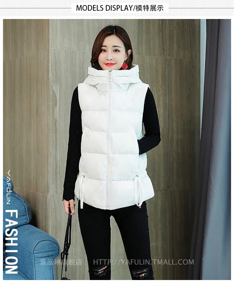 Débardeur hiver femme en Polyester - Ref 3176706 Image 16