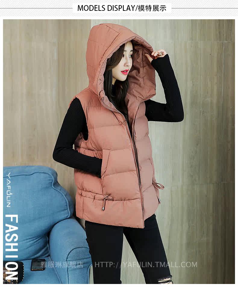 Débardeur hiver femme en Polyester - Ref 3176706 Image 19