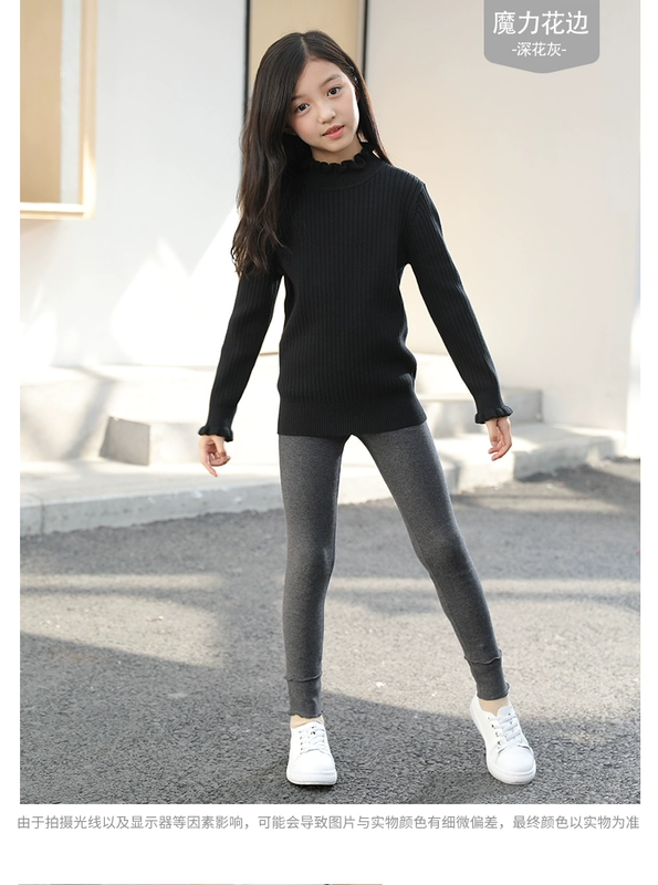 恩 Yêu quần legging trẻ em quần áo mùa thu mới cho bé gái