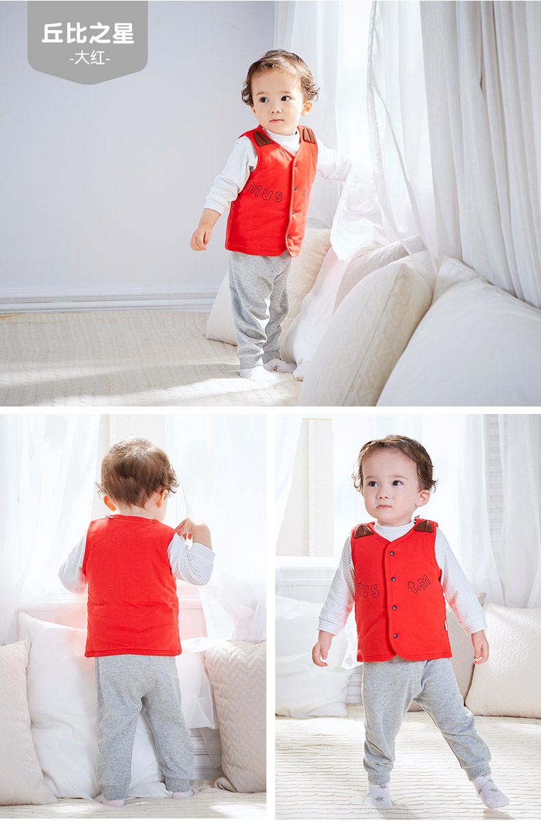 恩 2018 áo ấm cho bé mùa đông mới cho bé trai mặc vest bên trong mặc áo cardigan váy trẻ em