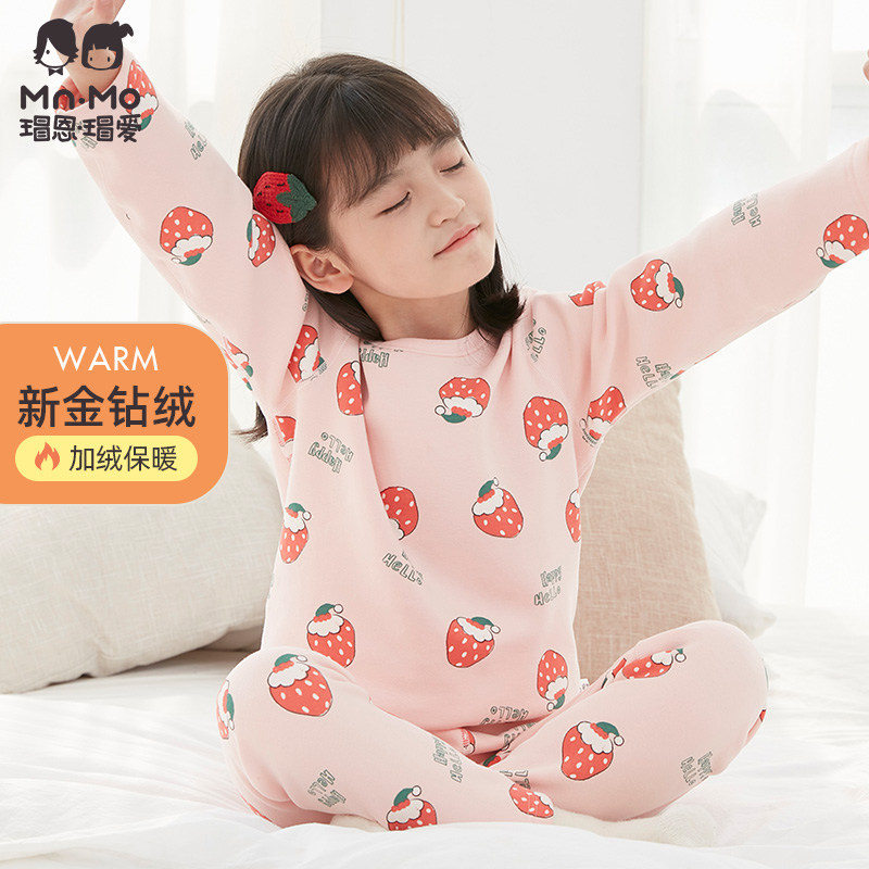 Mao En Mao Love Autumn and Winter Gold Diamond Velvet Children's Thermal Underwear Set Girls' Plus Velvet Thickened Autumn Clothes and Autumn Pants for Girls