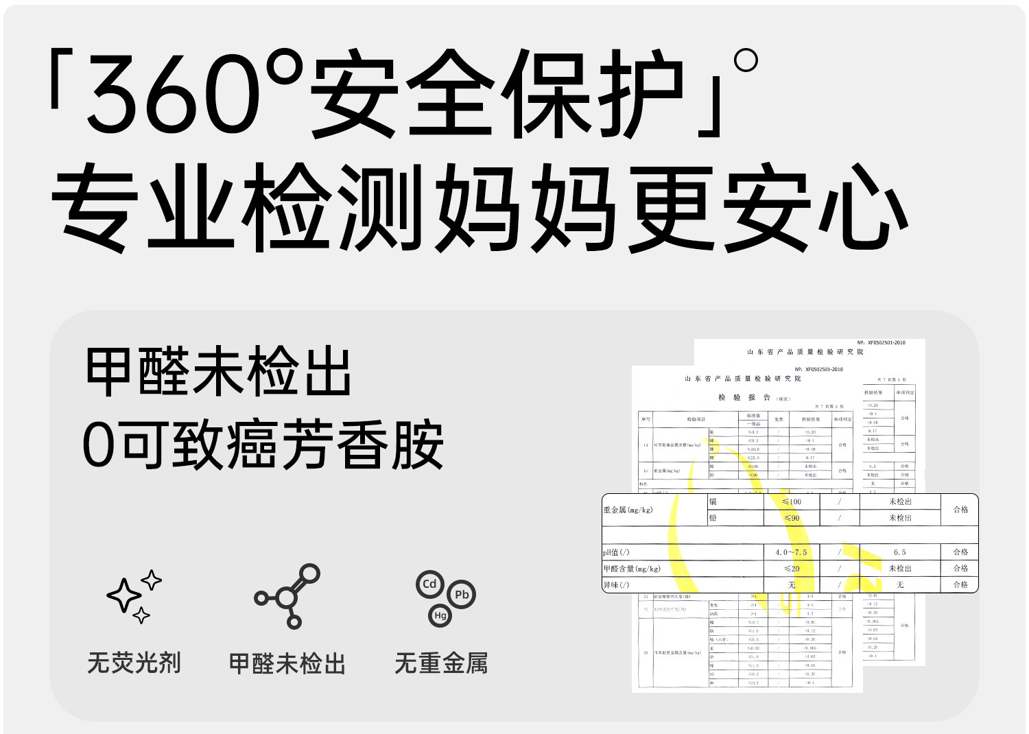 瑁恩瑁爱男童纯棉平角内裤儿童弹力棉青少年大童男宝宝四角短裤 — 5