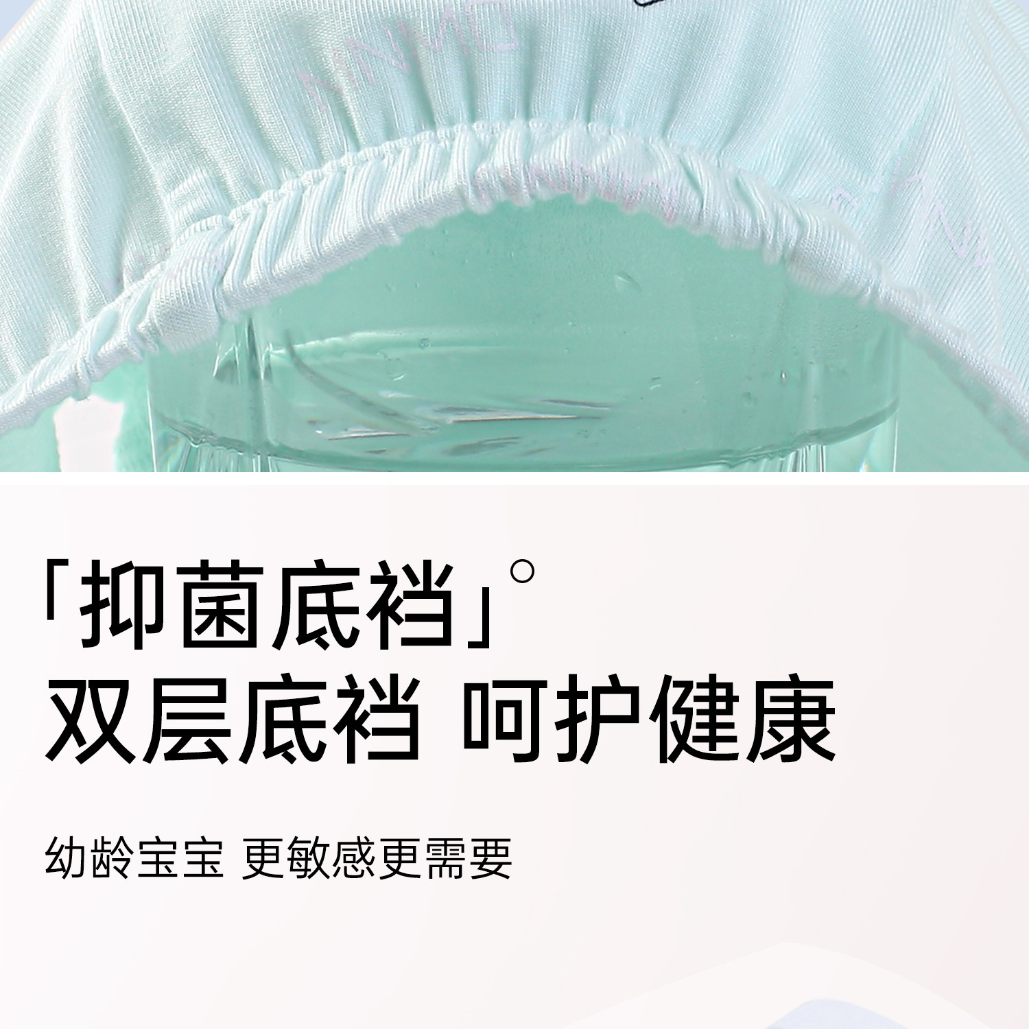 瑁恩瑁爱男童纯棉平角内裤儿童弹力棉青少年大童男宝宝四角短裤 — 16