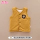 恩 2018 áo ấm cho bé mùa đông mới cho bé trai mặc vest bên trong mặc áo cardigan