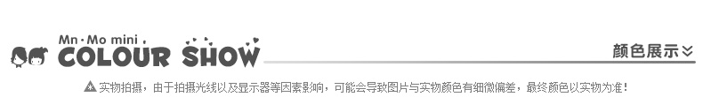 恩 瑁 sơ sinh người thân quần áo trẻ em nam nữ cộng với quần áo nhung mùa thu 0-1 tuổi quần áo trẻ em giá rẻ
