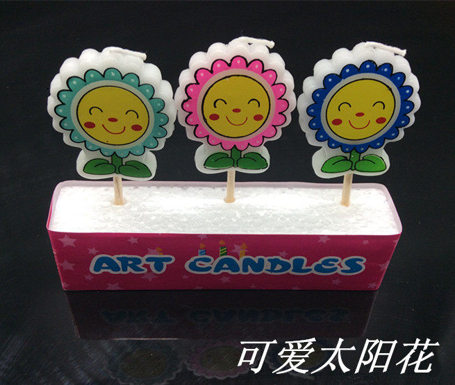 Bougie - Ref 2486378 Image 16