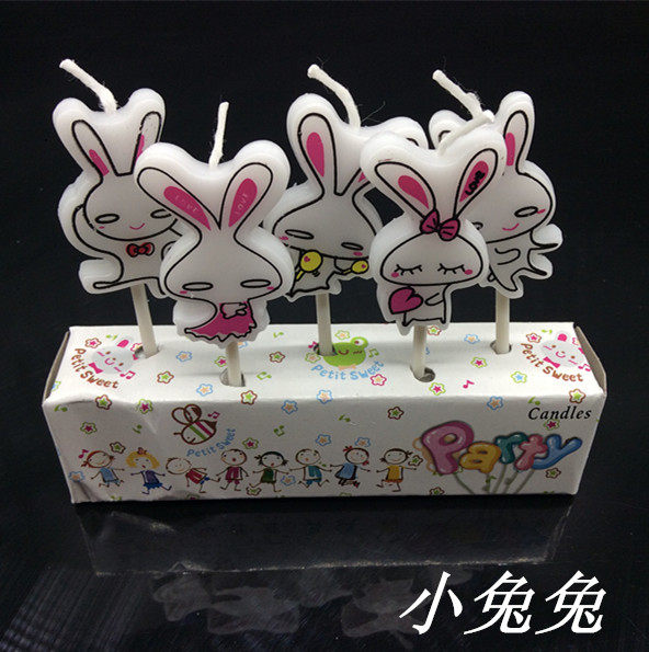 Bougie - Ref 2486378 Image 10