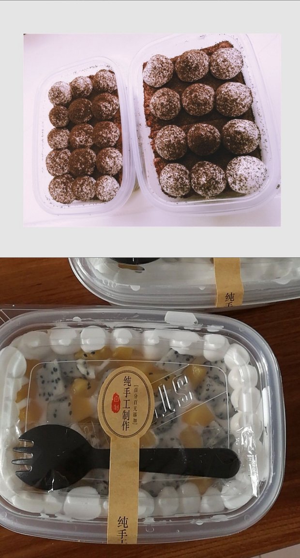 Hộp bánh tràm 709ml hộp trái cây hình chữ nhật dùng một lần hộp ăn trưa hộp ăn trưa gói hộp lưu trữ 50 bộ - Hộp cơm điện sưởi ấm nồi hâm cơm