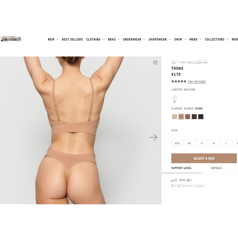 Foreign Trade Export European and American Celebrity Kim Kardashian Lulu Thong Women's Sports Seamless Underwear Fitness Yoga
