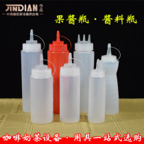 Squeeze salad dressing bottle Plastic sauce bottle Squeeze bottle Salad bottle pointed mouth oil pot oil bottle Transparent squeeze sauce bottle