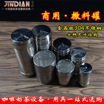 Milk tea shop matcha powder pot sprinkler seasoning bottle barbecue seasoning pot Stainless steel seasoning bottle with hole sprinkler
