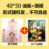 40*50 oil painting a pair of waterproof apron a style random hair can not be selected