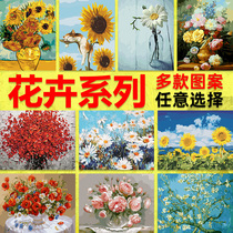 Digital oil painting diy hand-filled decompression plant flower sunflower European living room bedroom decoration oil painting