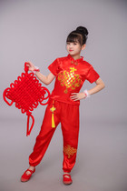 Childrens New Years Day Chinese knot Yangko performance costumes childrens red lantern dance performance uniforms