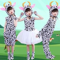 June 1 childrens calf performance clothing milk song ranch small obedient children cow performance clothing cartoon animal clothing