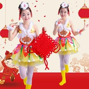 Trang phục trẻ em màu đỏ Trung Quốc thắt nút Quốc khánh Quần áo khiêu vũ Xiaohe phong cách quần áo trẻ em Yangko
